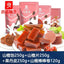 BESTORE Hawthorn Candy Chinese Snacks Mixed Haw Flake Rolls Slices Strips