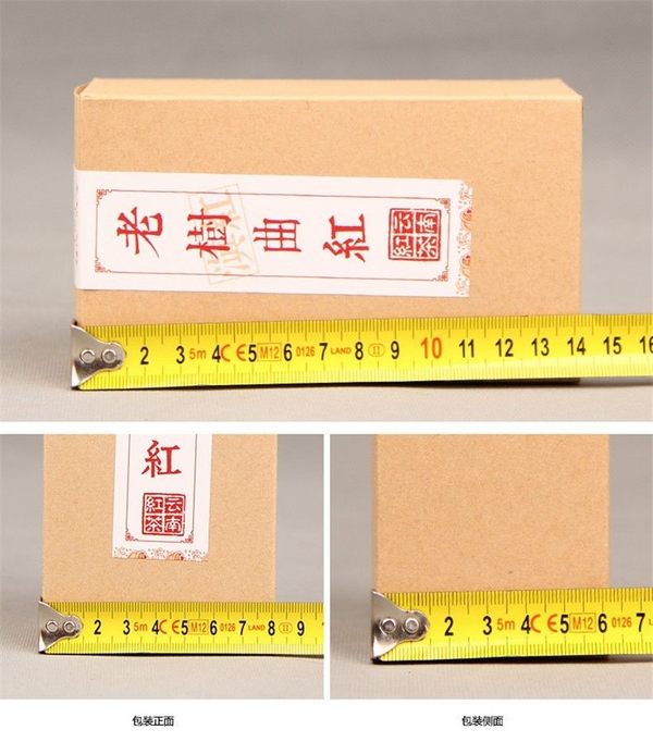 Yunnan Dian Hong Black Tea Organic Kungfu Tea First Class Chinese Gift Tea 90g