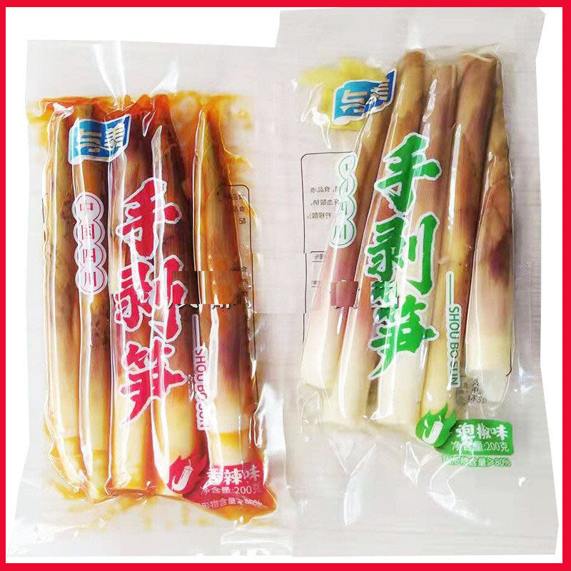 Buy 1 Get 2!Hand Peeled Bamboo Shoots Delicious Fresh Bamboo Shoot