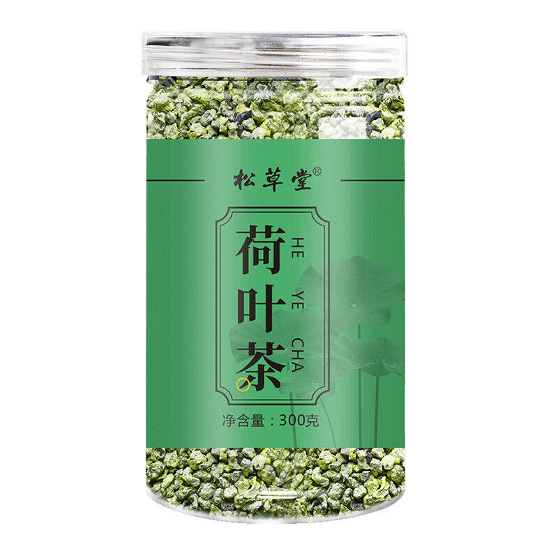 Lotus Leaf Herbal Tea - 300g of Organic Loose Leaf Tea