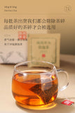 High Mountain Ya Shi Xiang Tea Bags Boxed Premium Phoenix Dancong Tea