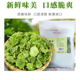 Selected dried lettuce slices, dehydrated farm dried vegetable soup, bulk