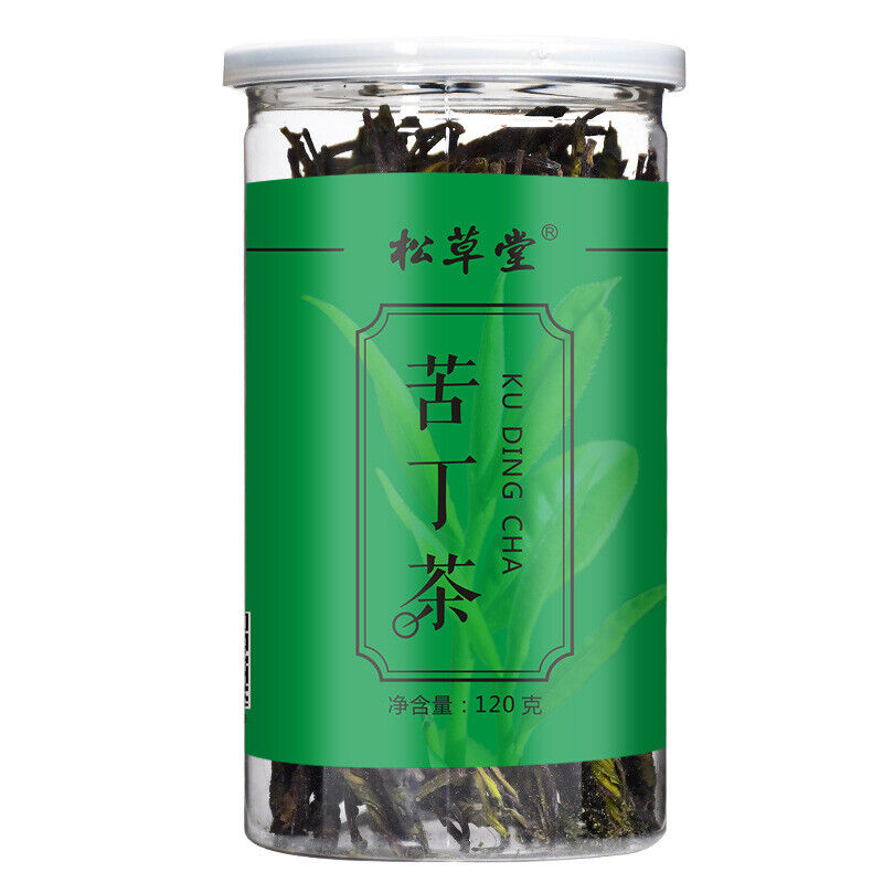 Hainan Big Leaf Bitter Tea 120g*2 High Quality Tender Bud Big Leaf Bitter Tea