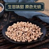 Angelica Slice Dang GUI  (2.82oz) Dang Shen Dried Radix Codonopsis (6.35oz)