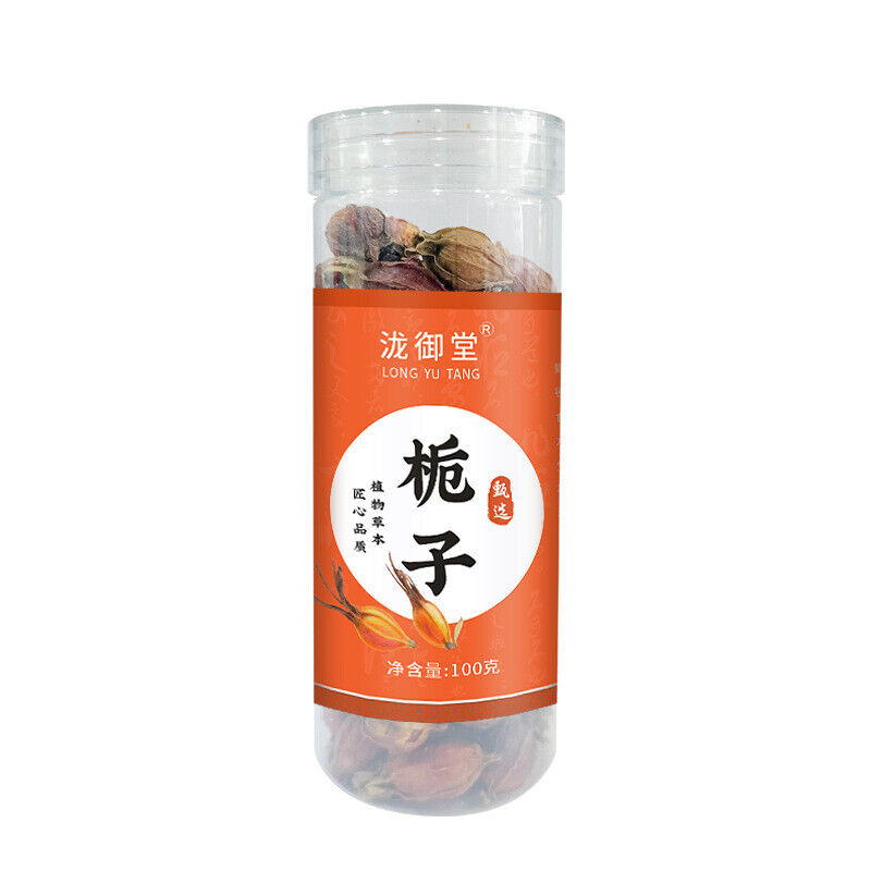 Gardenia Fruit Tea 100g Canned Large Dried Gardenia Herbal Drink for Refreshment
