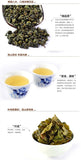 125g Milk Oolong Tea Taiwan Jin xuan Milk Oolong Milk Tea Tiguanyin Green Tea