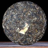 2019 Natural Chinese Health tea，Zhong Cha Raw Puer Cake Sheng Puerh 357g