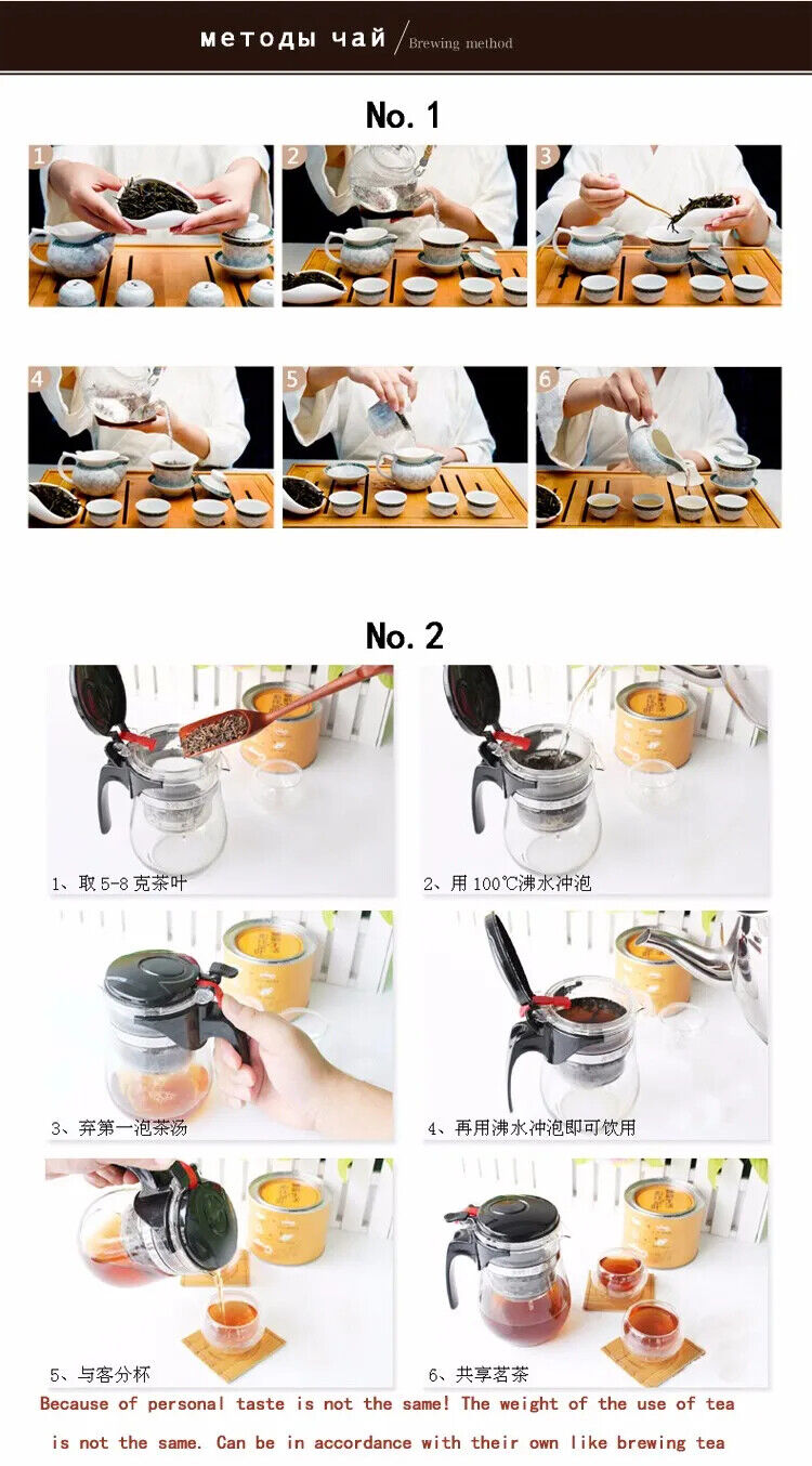 High Quality Zhengshanxiaozhong Black Tea Lapsang Souchong  Green Food 250g