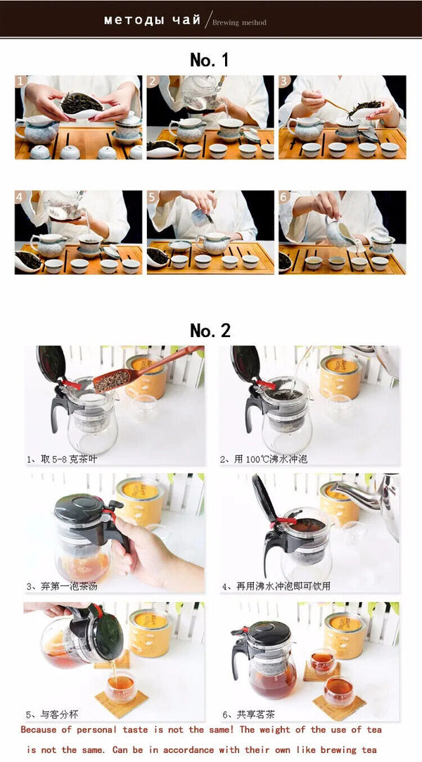 High Quality Zhengshanxiaozhong Black Tea Lapsang Souchong  Green Food 250g