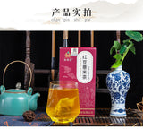 Red Bean Coix Seed Tea Adzuki Bean Coix Herbal Tea for Detox