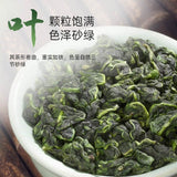 Tie Guan Yin Oolong Tea 80g Loose Leaf Premium Light Fresh Aromatic Fujian