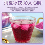 Mulberry Sour Plum Crystal Instant Juice Mulberry Osmanthus Black Plum Juice