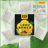 Ginseng berry wolfberry mulberry chrysanthemum tea health tea rose tea