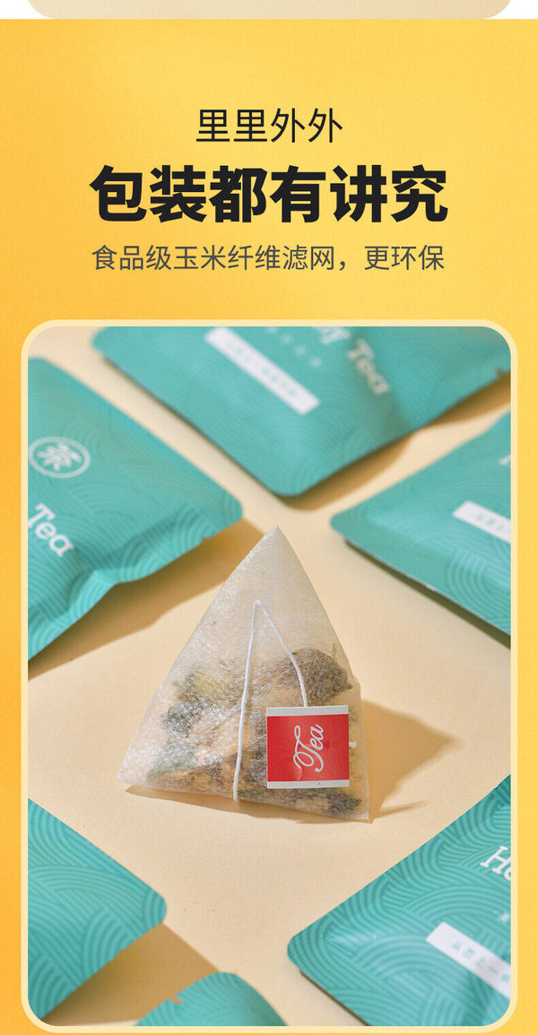 Fat Sea Snow Pear Loquat Chrysanthemum Arhat Fruit Tea Throat Tea Bag Tea