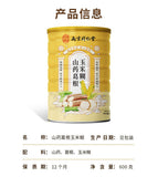 600g Authentic Meal Replacement Powder Corn Soup Yam Kudzu Corn Paste