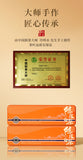 Fuding Chen Pi White Tea Small Bubble Bag Shou Mei Small Square Piece Tea Cake
