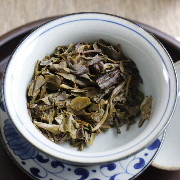 250g Yunnan Pu'er Tea Menghai Ancient Brick Tea Bada Mountain Jiao Mu Aged Pu'er
