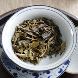 250g Yunnan Pu'er Tea Menghai Ancient Brick Tea Bada Mountain Jiao Mu Aged Pu'er