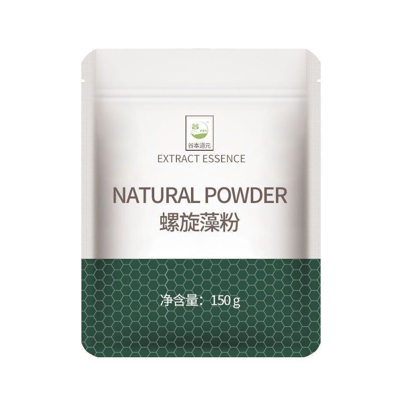 Genuine Food Grade Seaweed Powder Edible Powder 150g Pure Spirulina Powder