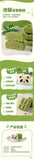 Traditional Pastry Healthy Snack for Office Breakfast Panda Green Bean Cake