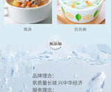 Pure Licorice Powder Superfine Edible Powder for Herbal Tea & Natural Wellness