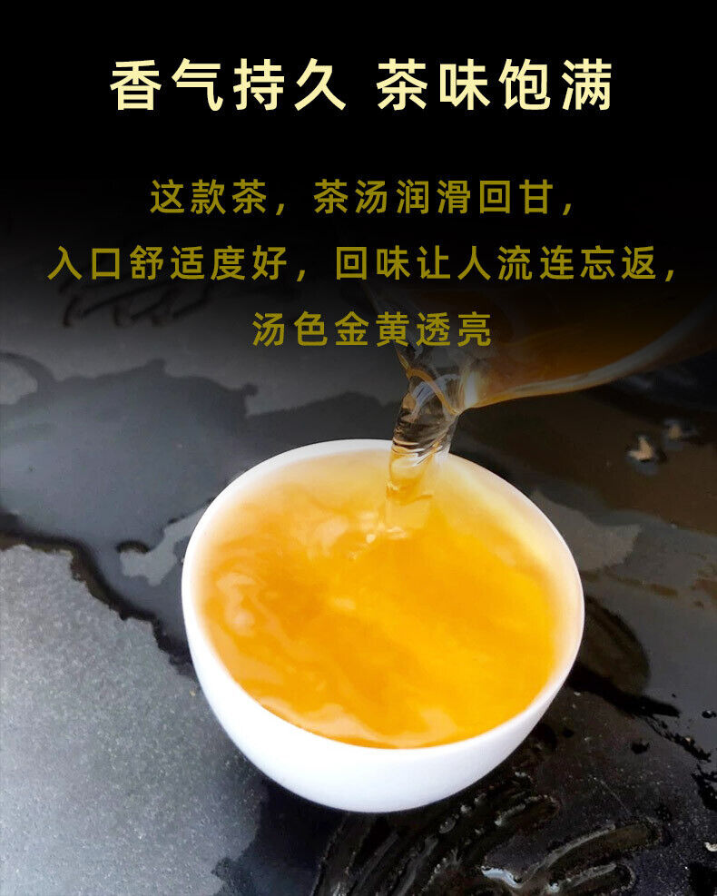 357g Pu'er Tea Yunnan Tea Yiwu Laozhai Pu'er Raw Tea Cake
