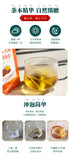 Arhat Fat Sea Chrysanthemum Qingpei Tea Healthy Herbal Tea 150g