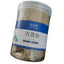 Artemisia Powder 8.8 oz | Wormwood Powder | Artemisia Annua | Non-Gmo