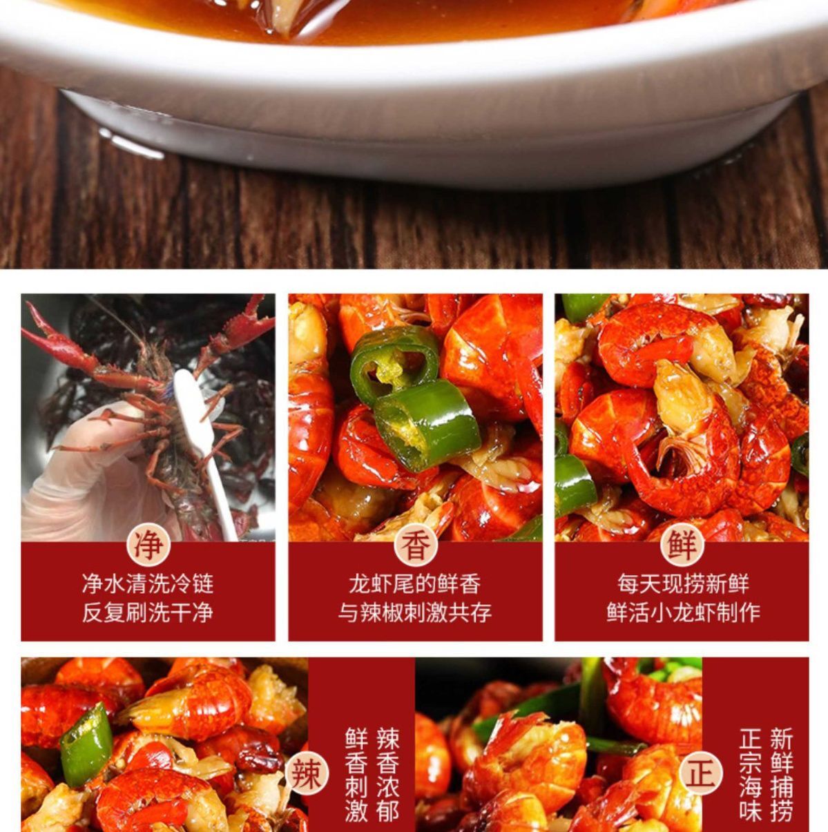 Instant Spicy Lobster Tails Garlic Shrimp Ready-to-eat Seafood Lobster Balls