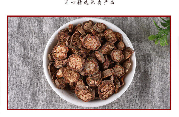 Red Vine Dahuangteng Cerebral Blood Tongue Chinese Herbs New Arrival No Sulfur