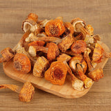 JiSongRong Top Grade Brazil Mushroom for Cooking Soup  Dried Goods 100g/3.52oz