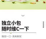 Summer Iced Fruit Tea Blend (Freeze-Dried) Preserved Plum & Citrus Tea