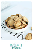 Maca Tablets Maca 80g Herbal Tea