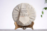 357g Yunnan Pu'er Tea Da Xueshan Early Spring Ancient Raw Tea Seven Seed Cake