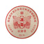 Yunnan Pu'er Tea Lincang Iceland Ripe Tea Cake Tea 357g Pu'er Tea Cake