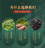 Wuyi Da Hong Pao Oolong Tea Rich Aroma Floral Fujian New Loose Leaf