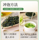 100g Buds Leaf of Chinese Holly New Kuding Tea  Fresh Bitter Tea Leaves Young