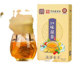 150g 29 flavors wet tea wet tea red beans barley tea wet fat clear tea health