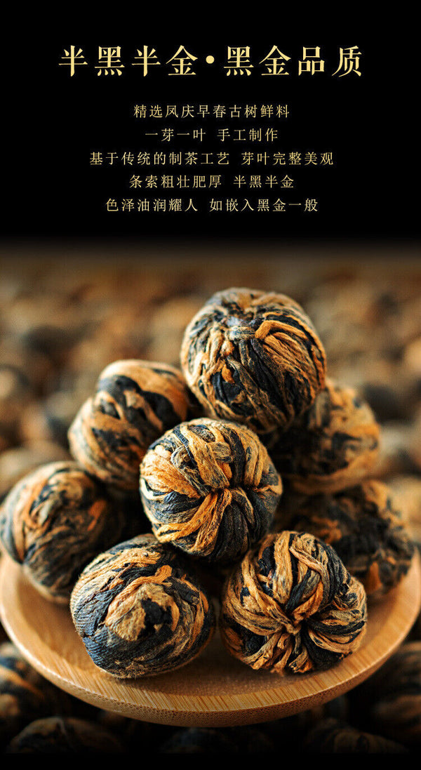 500G Fengqing work Dian Hong tea hydrangea dragon pearl gold ball black tea