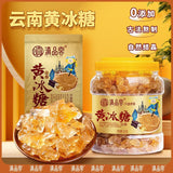 Yellow Rock Sugar – Pure Cane Sweetener for Tea & Cooking