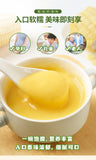 600g Authentic Meal Replacement Powder Corn Soup Yam Kudzu Corn Paste