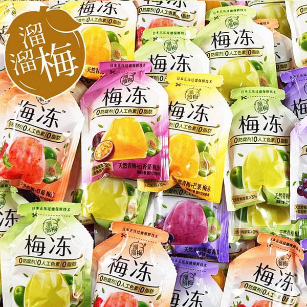 Crispy Plums Office Snack Gift Liuliumei Family Pack
