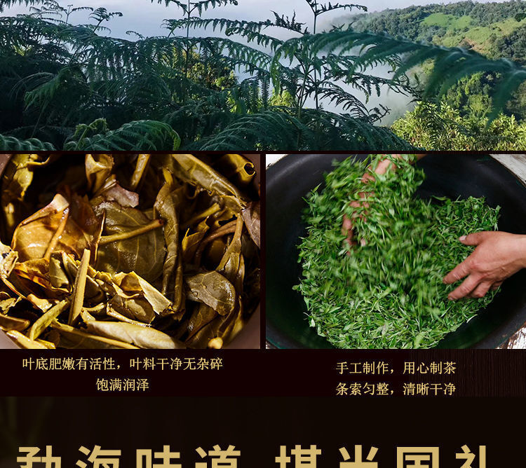 Laobanzhang Yunnan Old Puerh Raw Tea Cakes Spring Ancient Tree Tea 357g