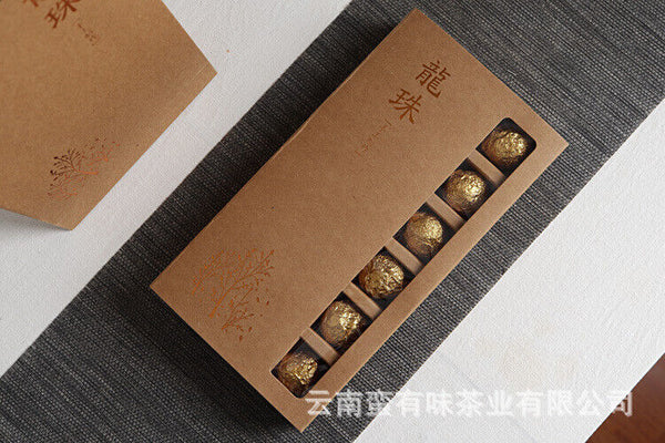 Yunnan Pu'er Tea 18 Old Banzhang Ancient Tree Gold Leaf Raw Tea Dragon Pearl
