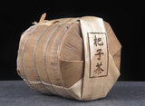 400g Pu'er Tea Daxueshan Ancient Tree Tea Bazi Tea Handmade Tea Pu'er Raw Tea