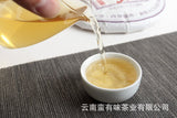 357g Yunnan Pu'er Tea Tianmen Mountain Pu'er Raw Cakes Seven Zigzag Tea