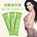 Dietary Fibre Satiety Barley Wakame Green Juice Powder Barley Seedling Powder60g