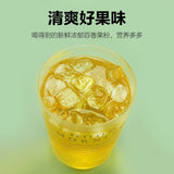 Freeze-Dried Passion Fruit Powder Sugar-Free Instant Drink Passion Fruit Tea