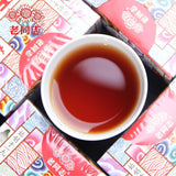 100g Special Grade Loose Ripe Puer,Classics Haiwan 2018 Old Pu-erh