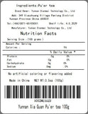 100g (3.52 Oz) Year Yunnan Xia Guan Jia Ji Jiaji Tuo Cha puer Pu'er Tea